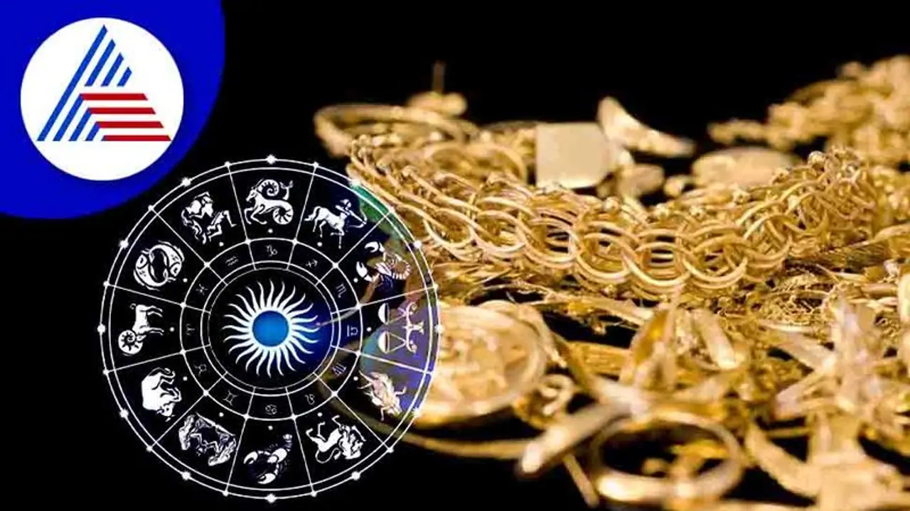 ದಾರಿಯಲ್ಲಿ ಬಂಗಾರ ಸಿಕ್ಕರೆ ಮನೆಗೆ ತರ್ಬೇಡಿ..! ದಾರಿಯಲ್ಲಿ ಬಂಗಾರ ಸಿಕ್ಕರೆ ಮನೆಗೆ ತರ್ಬೇಡಿ..!