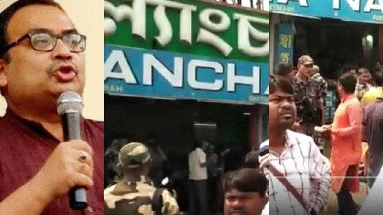 'রামপুরহাটে যাচ্ছেন, শক্তিগড়ের ল্যাংচা না হলে চলে', বিজেপি নেতাদের ভিডিও তুলে তোপ কুণালের 'রামপুরহাটে যাচ্ছেন, শক্তিগড়ের ল্যাংচা না হলে চলে', বিজেপি নেতাদের ভিডিও তুলে তোপ কুণালের