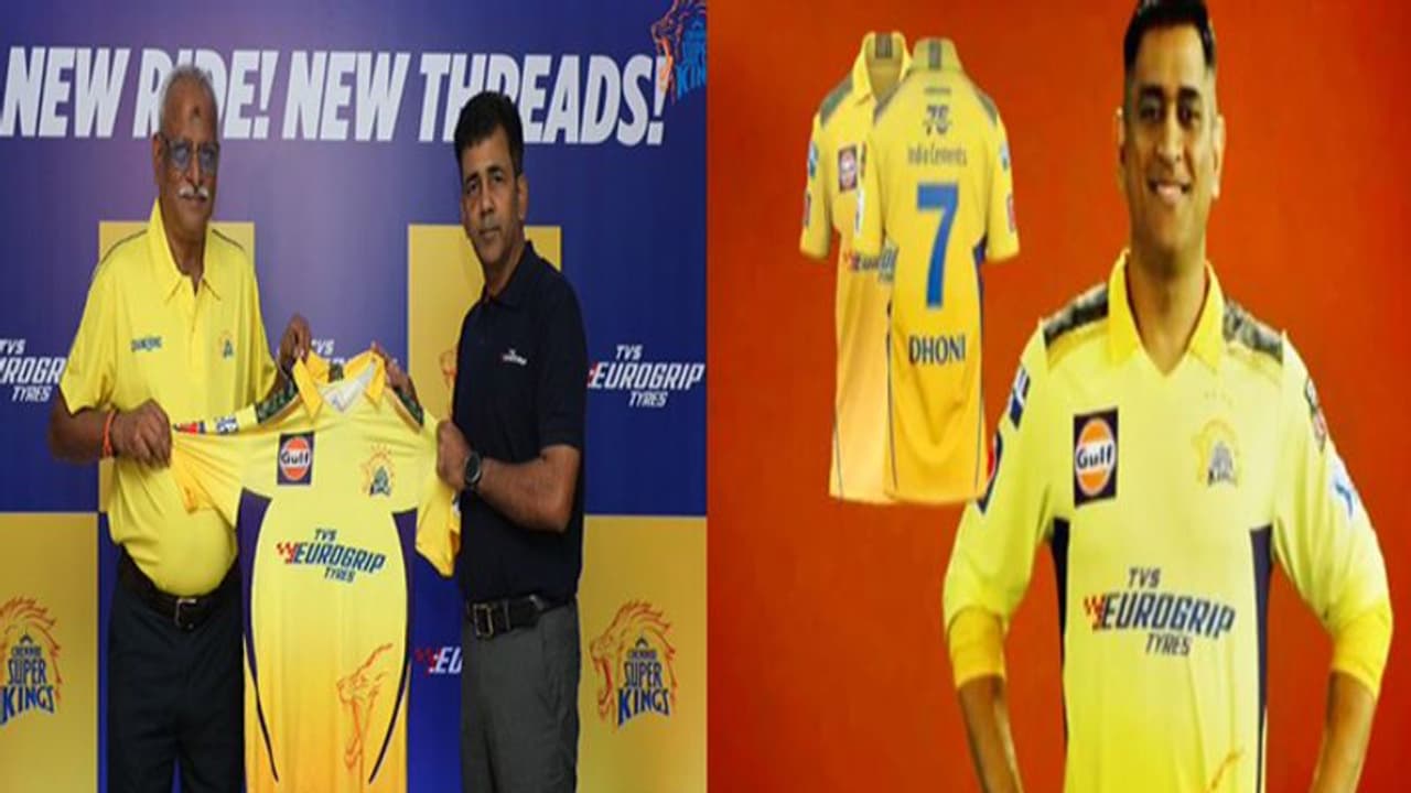IPL 2022 : CSK की नई जर्सी के शोल्डर पर आर्मी रैंक की तरह दिखेंगे स्टार,प्लेयर इस ऑटो ब्रांड को करेंगे प्रमोट IPL 2022 : CSK की नई जर्सी के शोल्डर पर आर्मी रैंक की तरह दिखेंगे स्टार,प्लेयर इस ऑटो ब्रांड को करेंगे प्रमोट