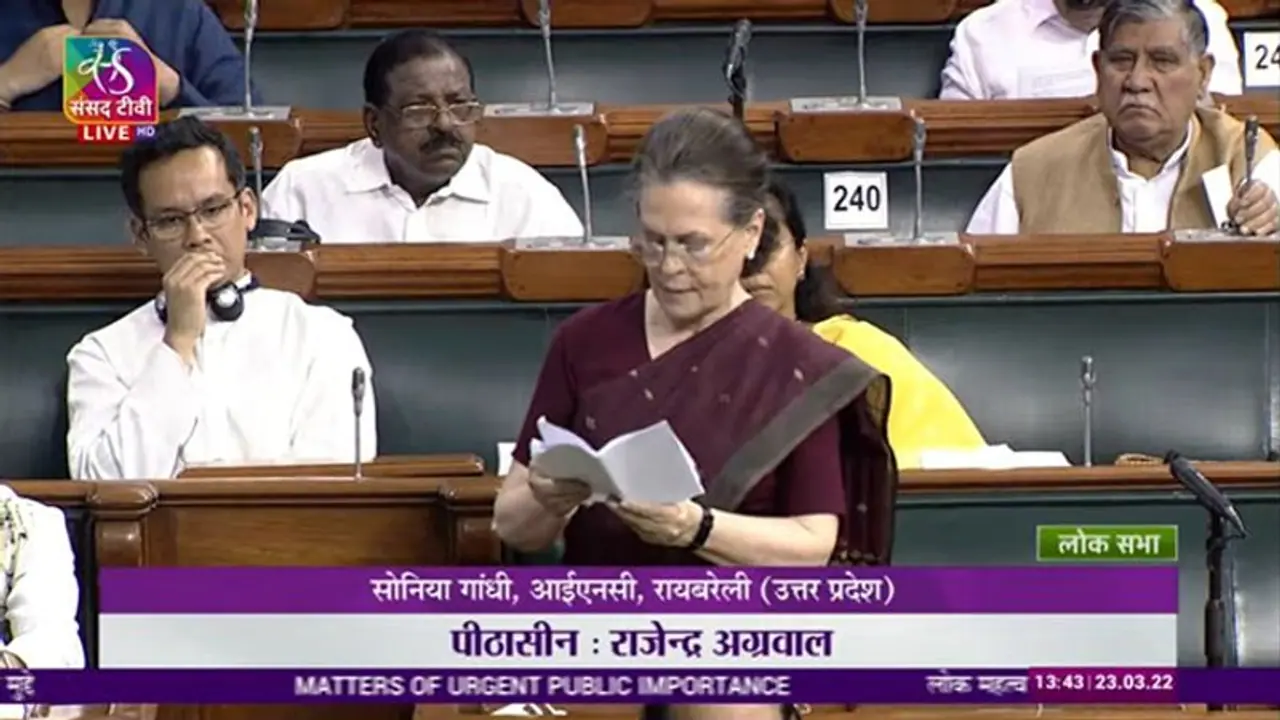 कोरोना में बच्चे सबसे ज्यादा प्रभावित हुए, सरकार फिर से शुरू करे मिड डे मील संसद में सोनिया ने उठाई मांग कोरोना में बच्चे सबसे ज्यादा प्रभावित हुए, सरकार फिर से शुरू करे मिड डे मील संसद में सोनिया ने उठाई मांग