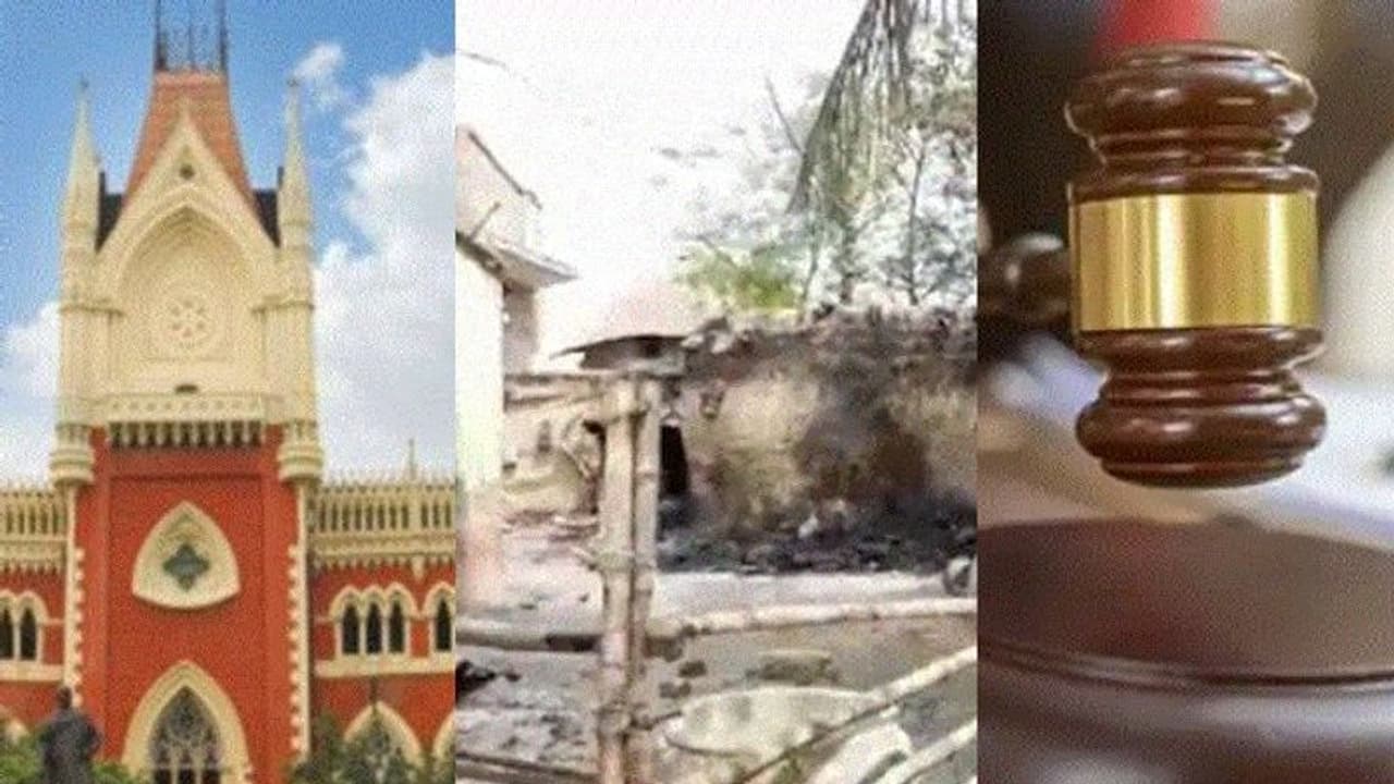 রামপুরহাটকাণ্ডে রাজ্যের কাছে রিপোর্ট চাইল কলকাতা হাইকোর্ট, কী কী নির্দেশ ডিভিশন বেঞ্চের রামপুরহাটকাণ্ডে রাজ্যের কাছে রিপোর্ট চাইল কলকাতা হাইকোর্ট, কী কী নির্দেশ ডিভিশন বেঞ্চের