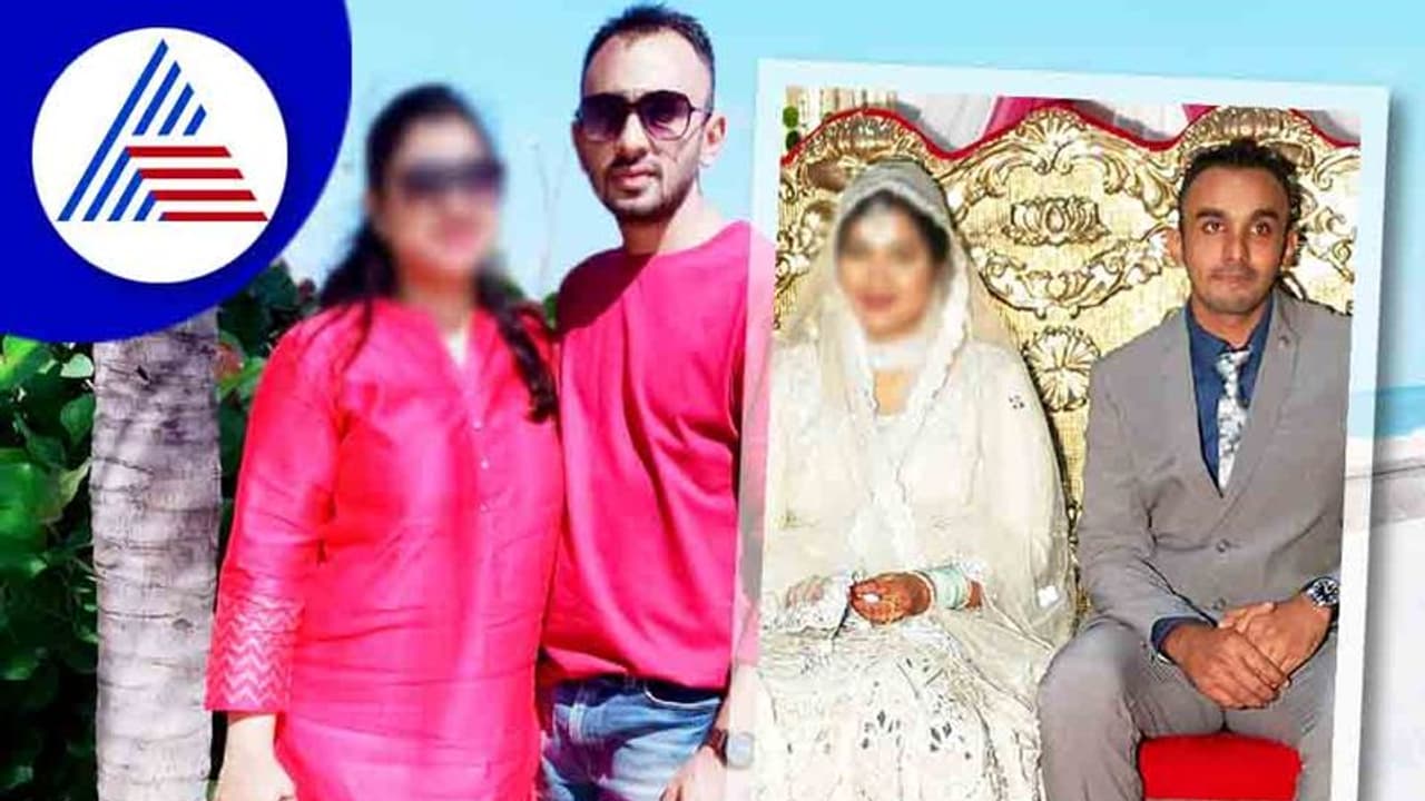 Marriage Crime ಮೂರು ಮದ್ವೆ ಅದ್ರೂ ನಿಂತಿಲ್ಲ ರಂಗಿನಾಟ, ಚೆಂದುಳ್ಳಿ ಚೆಲುವೆ ಮೋಸಕ್ಕೆ ಗಂಡಂದಿರ ಪರದಾಟ!