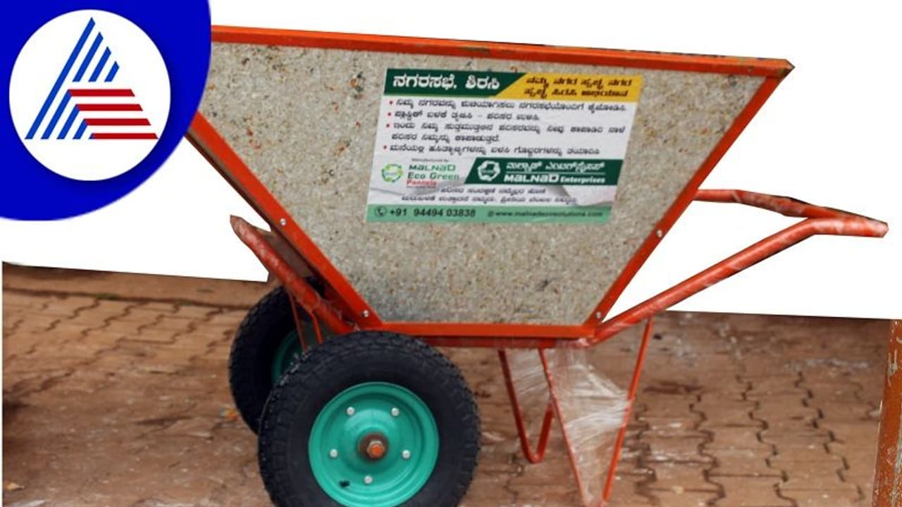 ಶಿರಸಿ ಜಾತ್ರೆ ಸಂಪನ್ನ, ಕಮಾಲ್ ಮಾಡಿದ ಇಕೋ ಗ್ರೀನ್ ಪ್ಯಾನಲ್ಸ್ !