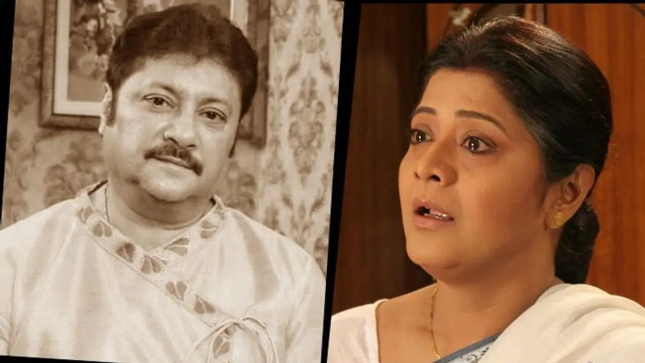 'ভাবতেই পারছি না অভিষেক আর নেই', প্রিয় বন্ধুকে হারিয়ে কান্নায় ভেঙে পড়লেন লাবনী সরকার 'ভাবতেই পারছি না অভিষেক আর নেই', প্রিয় বন্ধুকে হারিয়ে কান্নায় ভেঙে পড়লেন লাবনী সরকার