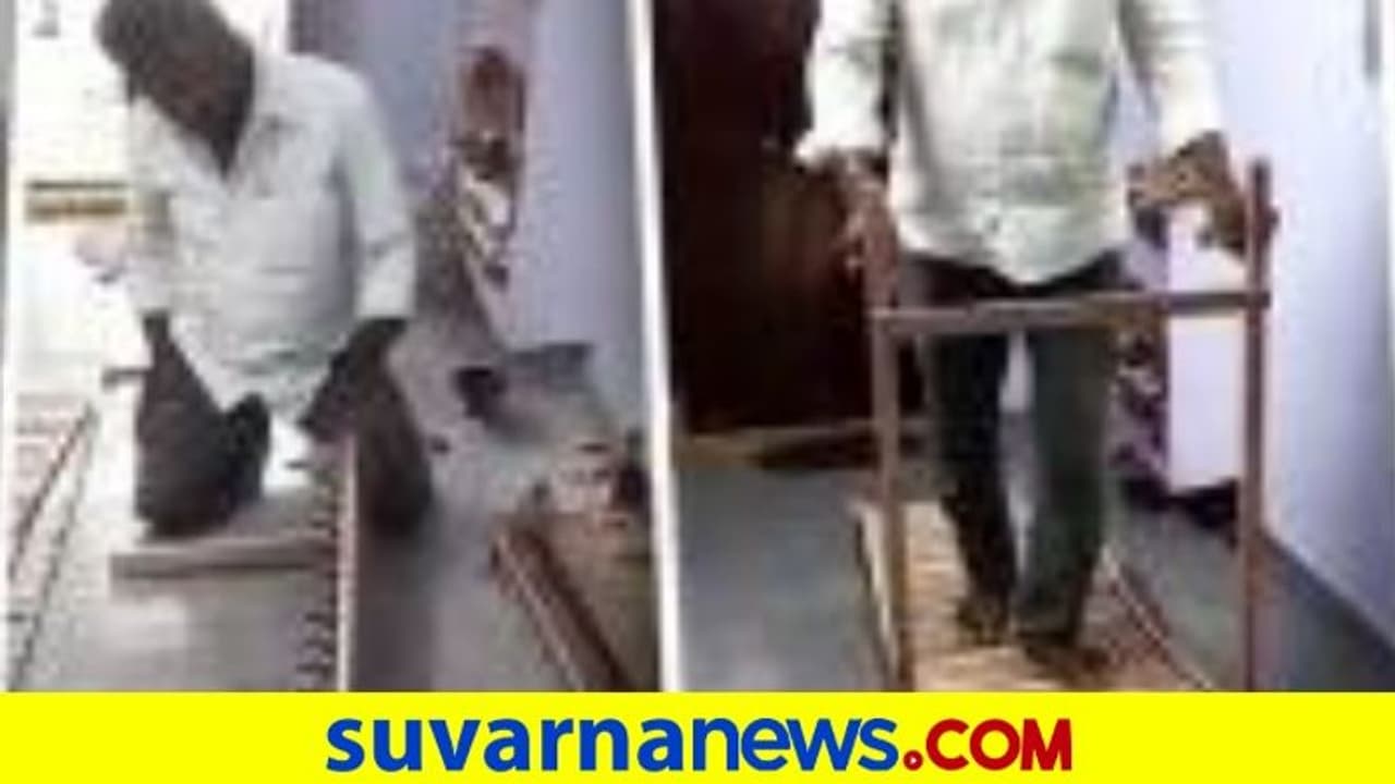 ವಿದ್ಯುತ್‌ ಇಲ್ಲದೇ ಓಡುವ ಮರದ ಥ್ರೆಡ್‌ಮಿಲ್‌ ನಿರ್ಮಿಸಿದ ವ್ಯಕ್ತಿ: ವಿಡಿಯೋ ನೋಡಿ