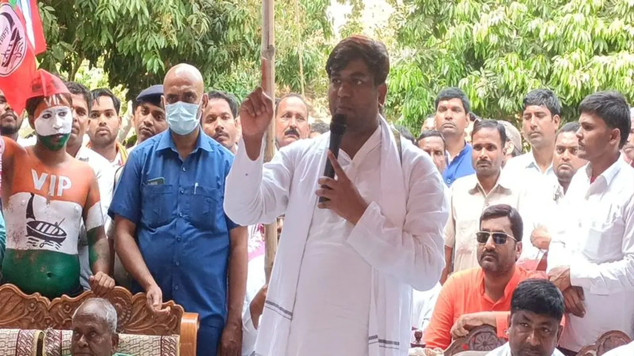 कभी राम का नैया पार लगाने वाला केवट कहने वाले बदनाम करने पर तुले, भाजपा पर मुकेश सहनी के आरोप कभी राम का नैया पार लगाने वाला केवट कहने वाले बदनाम करने पर तुले, भाजपा पर मुकेश सहनी के आरोप