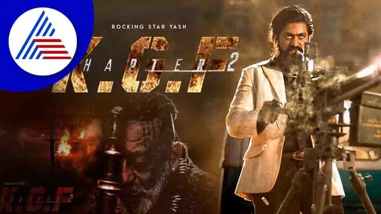 KGF 2: 500 ಕೋಟಿ ಮಾಡುತ್ತಾ, ಸಾವಿರ ಕೋಟಿನಾ? ಹಿಂಗಿದೆ ನೋಡಿ ಪ್ರೆಡಿಕ್ಷನ್! KGF 2: 500 ಕೋಟಿ ಮಾಡುತ್ತಾ, ಸಾವಿರ ಕೋಟಿನಾ? ಹಿಂಗಿದೆ ನೋಡಿ ಪ್ರೆಡಿಕ್ಷನ್!