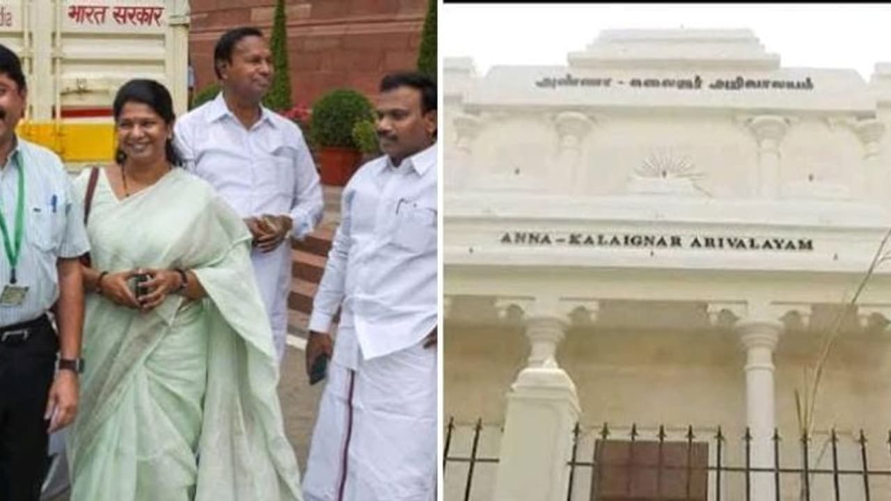 டெல்லி அறிவாலயம் பொறுப்பாளர் யார்...? திமுக நிர்வாகிகளுக்குள் போட்டி...! டெல்லி அறிவாலயம் பொறுப்பாளர் யார்...? திமுக நிர்வாகிகளுக்குள் போட்டி...!