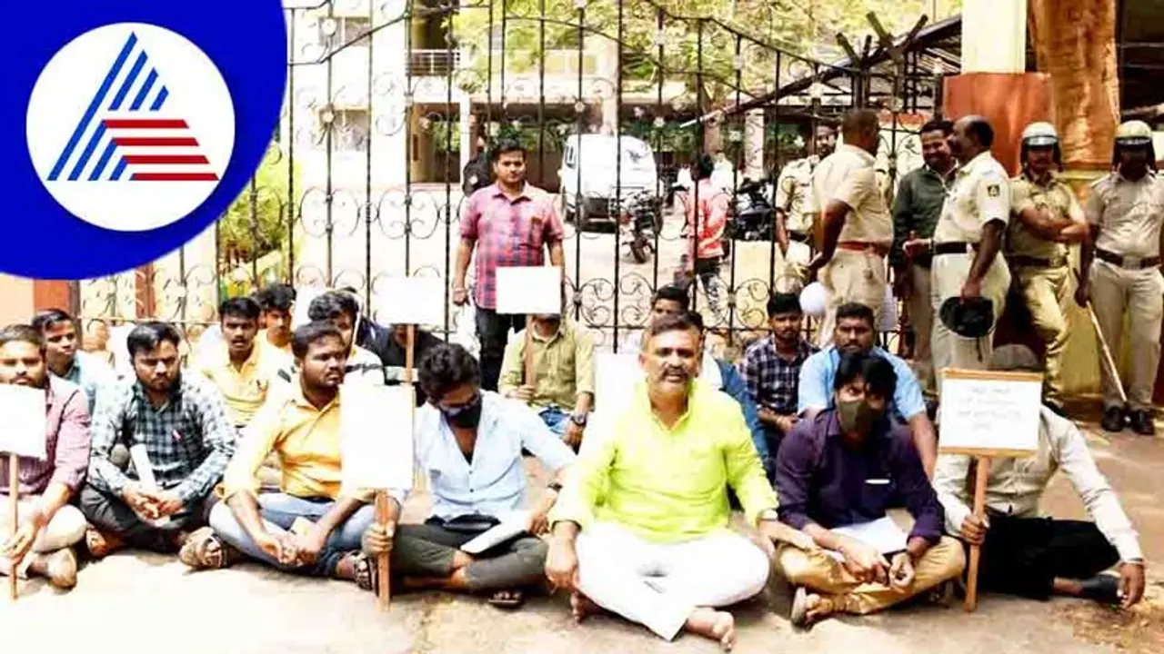 ಧಾರವಾಡ SGSS HR Consultancy ವಂಚನೆ ಪ್ರಕರಣ, ಸಿ.ಐ.ಡಿ ತನಿಖೆಗೆ ಒತ್ತಾಯ ಧಾರವಾಡ SGSS HR Consultancy ವಂಚನೆ ಪ್ರಕರಣ, ಸಿ.ಐ.ಡಿ ತನಿಖೆಗೆ ಒತ್ತಾಯ