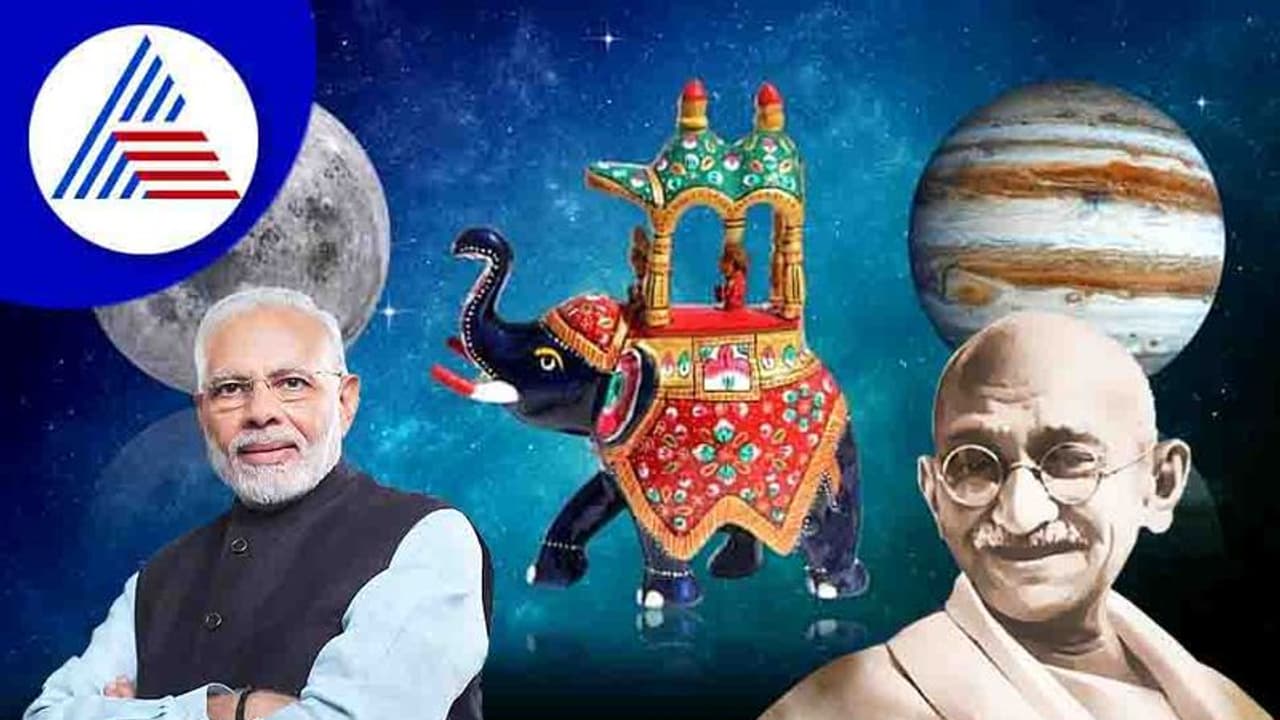 ಮೋದಿ, ಗಾಂಧೀಜಿಯ ಜಾತಕದಲ್ಲಿ Gaja Kesari Yoga!