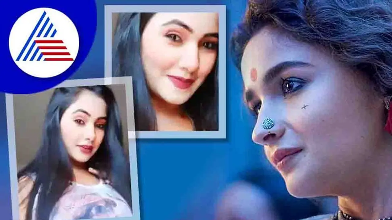 ಗಂಗೂಬಾಯಿಯಾದ MMS ವಿಡಿಯೋ ವಿವಾದಾತ್ಮಕ ನಟಿ ತ್ರಿಷಾಕರ್; ವಿಡಿಯೋ ವೈರಲ್ ಗಂಗೂಬಾಯಿಯಾದ MMS ವಿಡಿಯೋ ವಿವಾದಾತ್ಮಕ ನಟಿ ತ್ರಿಷಾಕರ್; ವಿಡಿಯೋ ವೈರಲ್