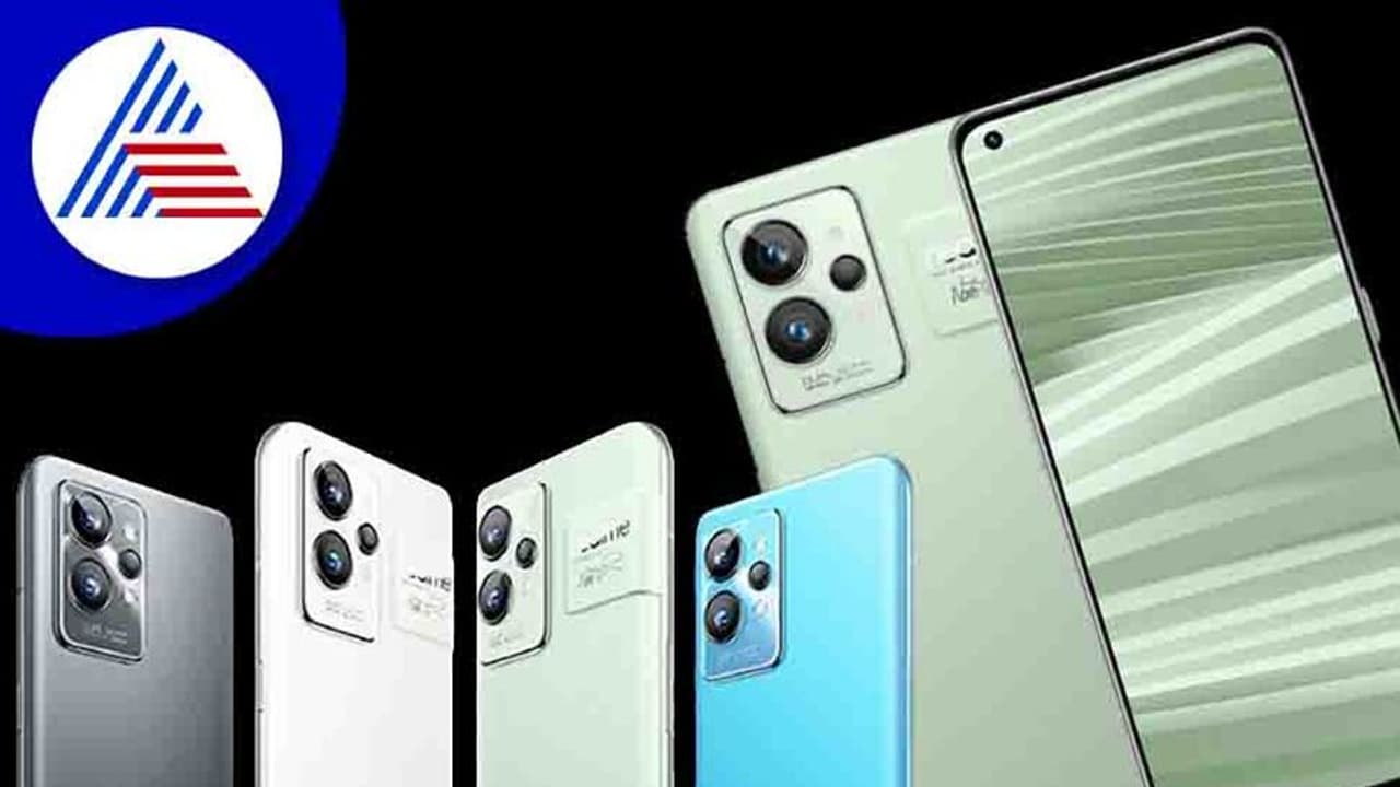 Realme GT 2 Pro ಫ್ಲ್ಯಾಗ್‌ಶಿಪ್‌ ಸ್ಮಾರ್ಟ್‌ಪೋನ್ ಶೀಘ್ರದಲ್ಲೇ ಭಾರತದಲ್ಲಿ ಲಾಂಚ್:‌ ಬೆಲೆ ಎಷ್ಟಿರಬಹುದು?