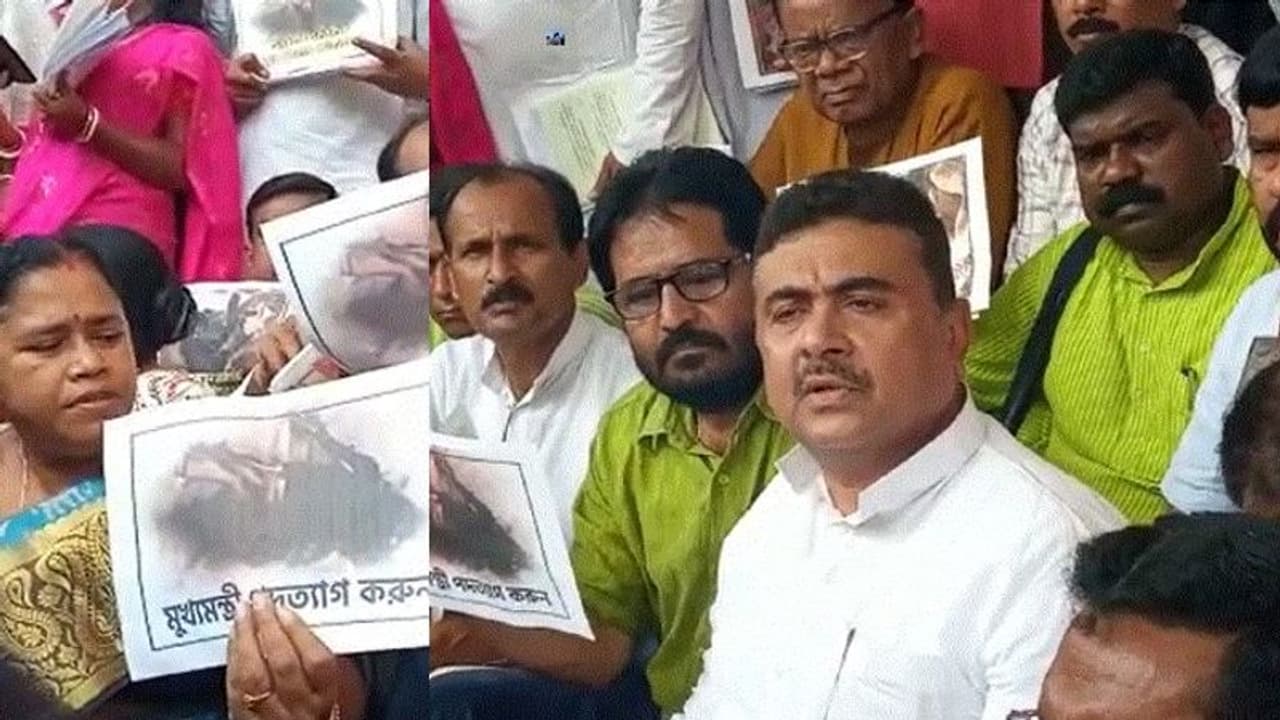 'মুখ্যমন্ত্রী পদত্যাগ করুন', মমতার রামপুরহাট সফরের দিনেই বিধায়সভায় ফের ওয়াকআউট বিজেপির 'মুখ্যমন্ত্রী পদত্যাগ করুন', মমতার রামপুরহাট সফরের দিনেই বিধায়সভায় ফের ওয়াকআউট বিজেপির