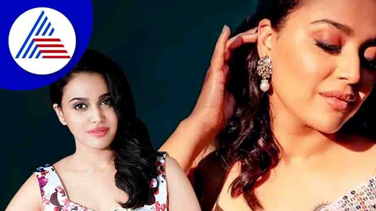 মৃত্যুর হুমকি পেলেন অভিনেত্রী স্বরা ভাস্কর, ঠিক কী ঘটনা ঘটেছে জেনে নিন