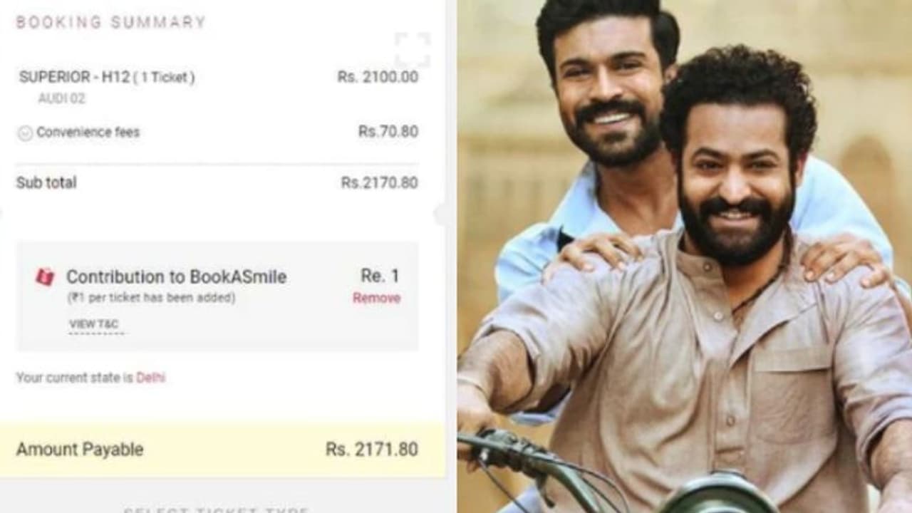 RRR : 'ആര്ആര്ആര്' ടിക്കറ്റിന് റെക്കോര്ഡ് വില, ഒന്നിന് 2100 രൂപ വരെ RRR : 'ആര്ആര്ആര്' ടിക്കറ്റിന് റെക്കോര്ഡ് വില, ഒന്നിന് 2100 രൂപ വരെ