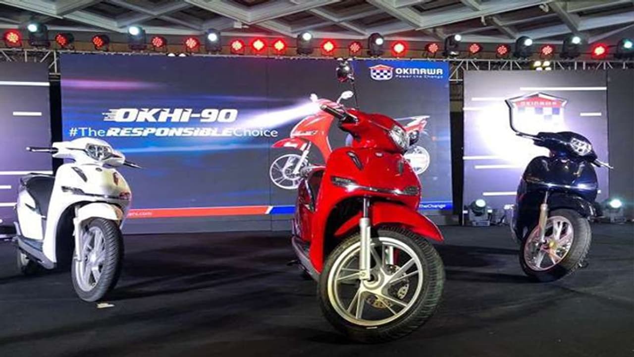 Okhi 90 : ഒകിനാവ ഓഖി 90 ഇലക്ട്രിക് സ്‍കൂട്ടർ ഇന്ത്യയിൽ അവതരിപ്പിച്ചു