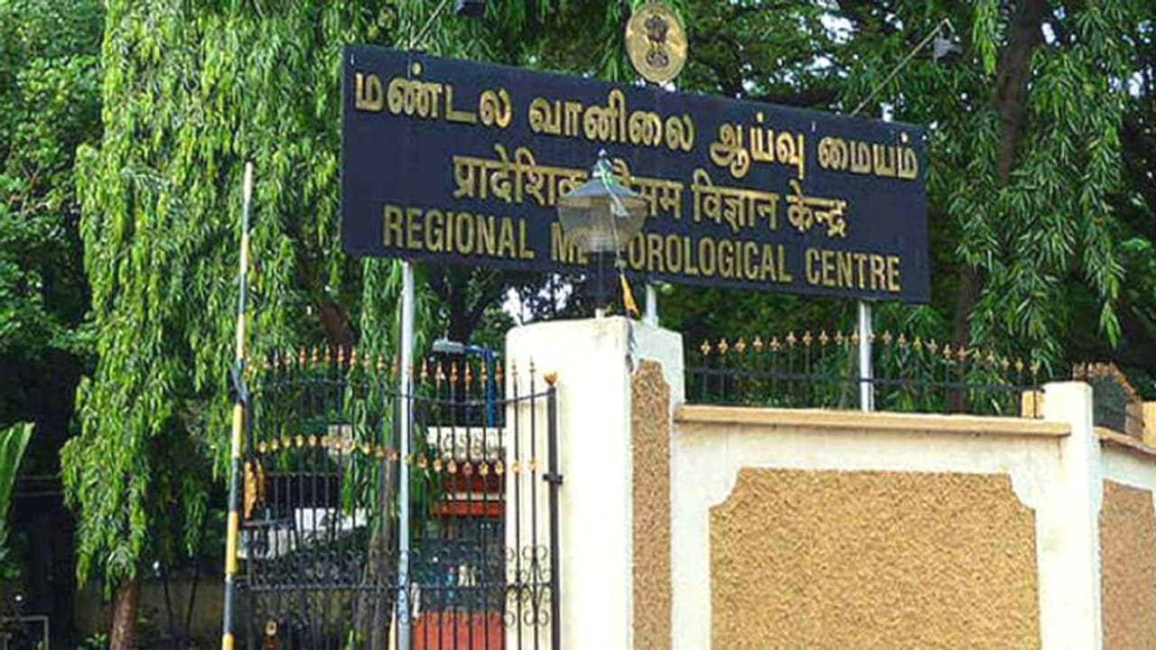 Tamilnadu Rains : கொளுத்துற வெயிலுக்கு ‘சூப்பர்’ நியூஸ்.. தமிழகத்தில் 2 நாட்களுக்கு மழை பெய்யும் !!