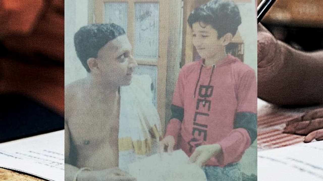 എഴാം ക്ലാസുകാരന് ഹരിനന്ദന് ഞെട്ടി; കൊല്ലപരീക്ഷയുടെ ചോദ്യം പേപ്പറില് 'അച്ഛന്'.! എഴാം ക്ലാസുകാരന് ഹരിനന്ദന് ഞെട്ടി; കൊല്ലപരീക്ഷയുടെ ചോദ്യം പേപ്പറില് 'അച്ഛന്'.!