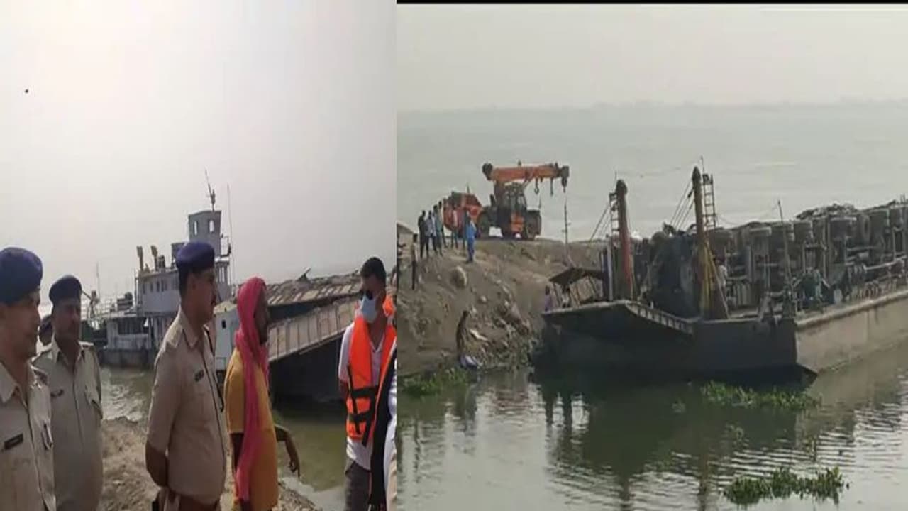झारखंड बिहार के बीच बड़ा हादसा : गंगा में लड़खड़ाया जहाज, कैप्टन दल के सदस्यों के साथ 10 लोग लापता