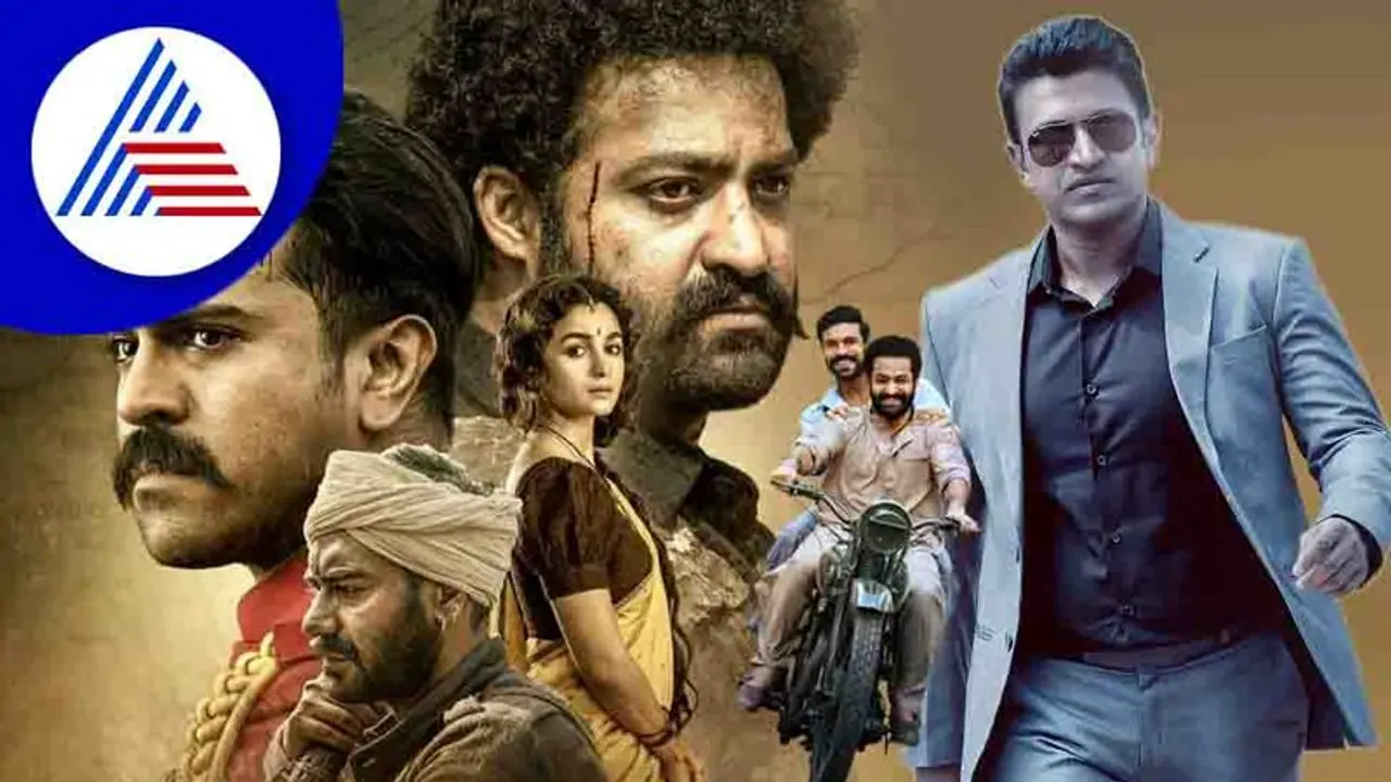 RRRನಿಂದ ಸಮಸ್ಯೆ ಆಗಿತ್ತು, ಈಗ ತೊಂದರೆ ಇಲ್ಲ: ಕಿಶೋರ್ ಪತ್ತಿಕೊಂಡ RRRನಿಂದ ಸಮಸ್ಯೆ ಆಗಿತ್ತು, ಈಗ ತೊಂದರೆ ಇಲ್ಲ: ಕಿಶೋರ್ ಪತ್ತಿಕೊಂಡ