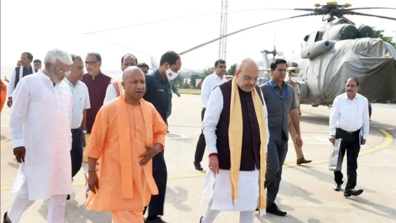 योगी 2.0 के शपथग्रहण समारोह के लिए लखनऊ पहुंचेंगे 30 चार्टर्ड विमान, एयरपोर्ट पर किए गए ये खास इंतजाम योगी 2.0 के शपथग्रहण समारोह के लिए लखनऊ पहुंचेंगे 30 चार्टर्ड विमान, एयरपोर्ट पर किए गए ये खास इंतजाम