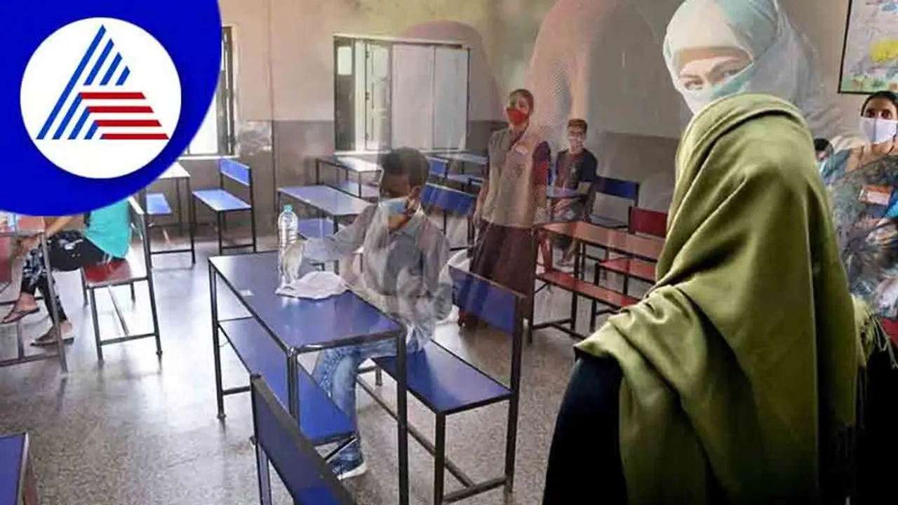 SSLC 2022 Exam ಹಾಲ್ ಗಳಲ್ಲಿ ಹಿಜಾಬ್ ಧರಿಸುವಂತಿಲ್ಲ: ಸಚಿವ ನಾಗೇಶ್ SSLC 2022 Exam ಹಾಲ್ ಗಳಲ್ಲಿ ಹಿಜಾಬ್ ಧರಿಸುವಂತಿಲ್ಲ: ಸಚಿವ ನಾಗೇಶ್