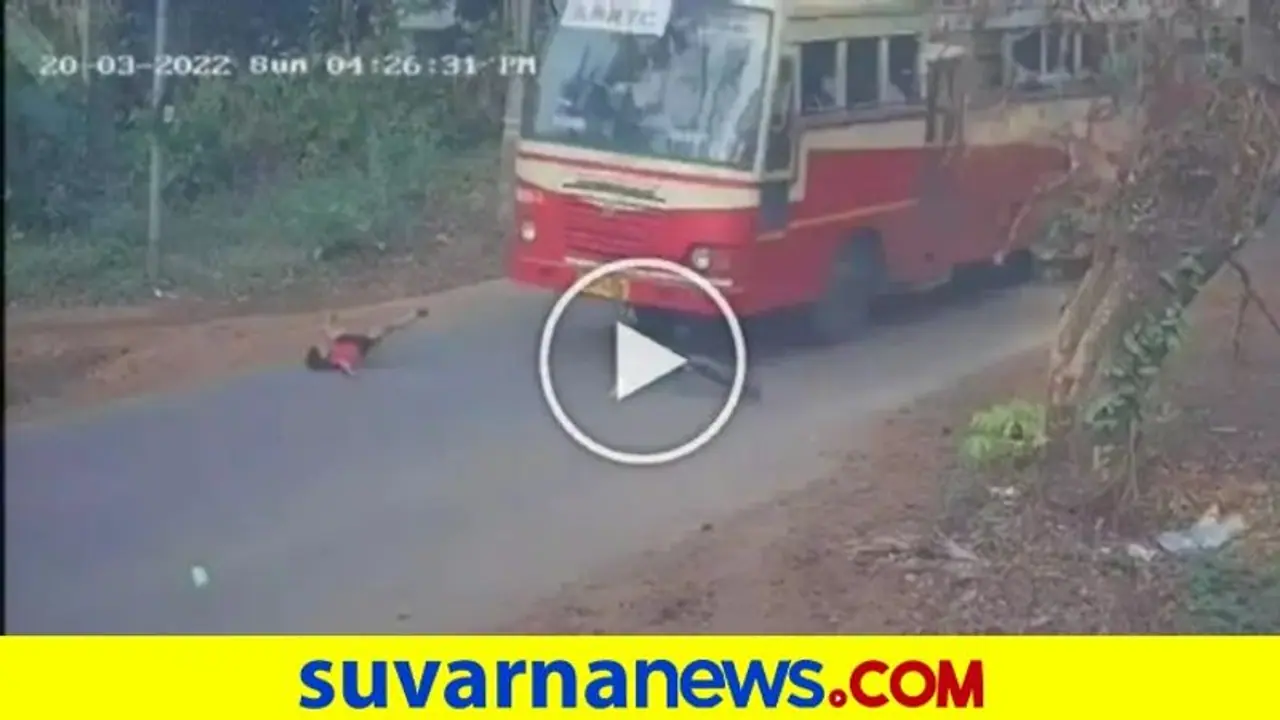ಸಾವಿನಿಂದ ಪವಾಡದಂತೆ ಪಾರಾದ ಬಾಲಕ: ಭೀಕರ ಅಪಘಾತದ ವಿಡಿಯೋ ವೈರಲ್‌