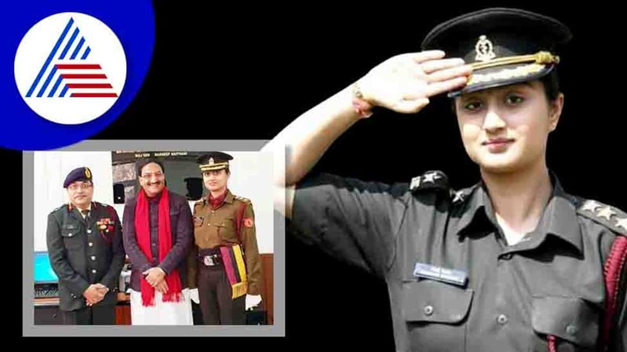 ಶ್ರೇಯಸಿ ನಿಶಾಂಕ್: ಮಿಲಿಟರಿ ಸೇರಿದ ಮಂತ್ರಿಯ ಮಗಳು