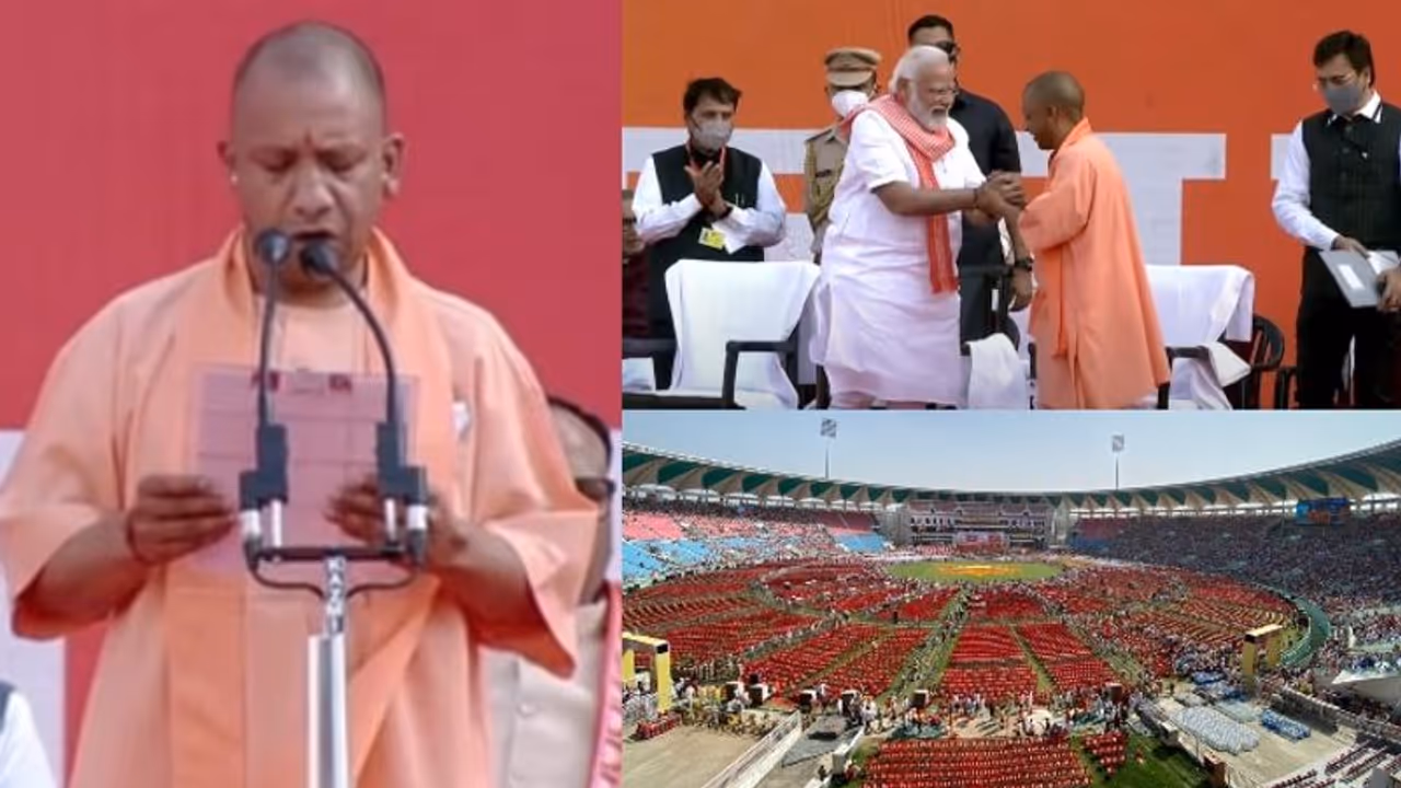 Yogi 2.0: യുപി മുഖ്യമന്ത്രിയായി യോഗിക്ക് രണ്ടാമൂഴം, മന്ത്രിസഭയിലേക്ക് പ്രധാനമന്ത്രിയുടെ വിശ്വസ്തനും Yogi 2.0: യുപി മുഖ്യമന്ത്രിയായി യോഗിക്ക് രണ്ടാമൂഴം, മന്ത്രിസഭയിലേക്ക് പ്രധാനമന്ത്രിയുടെ വിശ്വസ്തനും