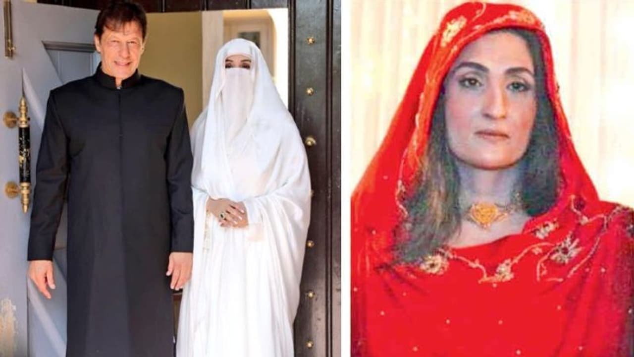 ইমরান খানের ক্ষমতা বাঁচাতে খুনে জাদুবিদ্যার আশ্রয় নিলেন স্ত্রী বুশরা, তোলপাড় পাকিস্তানে ইমরান খানের ক্ষমতা বাঁচাতে খুনে জাদুবিদ্যার আশ্রয় নিলেন স্ত্রী বুশরা, তোলপাড় পাকিস্তানে