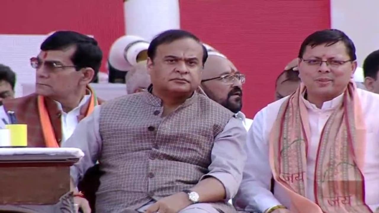 यूनिफार्म सिविल कोड मुस्लिम महिलाओं का मुद्दा, कोई महिला नहीं चाहती कि शौहर तीन पत्नियां घर लाए: हिमंत बिस्वा यूनिफार्म सिविल कोड मुस्लिम महिलाओं का मुद्दा, कोई महिला नहीं चाहती कि शौहर तीन पत्नियां घर लाए: हिमंत बिस्वा