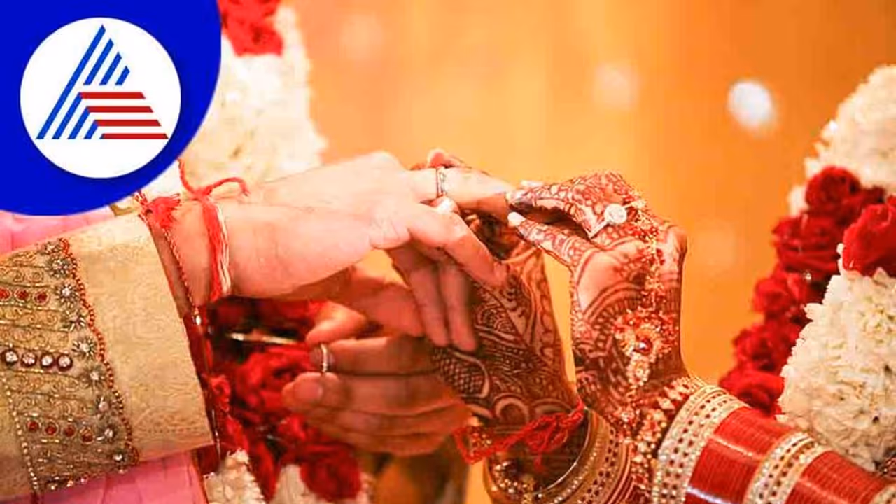 ಮದುವೆ ಮಕ್ಕಳಾಟವಲ್ಲ, ಜೊತೆಯಾಗಿ ಆಡಿದರೆ ಜಯ ನಿಮ್ಮದೇ !