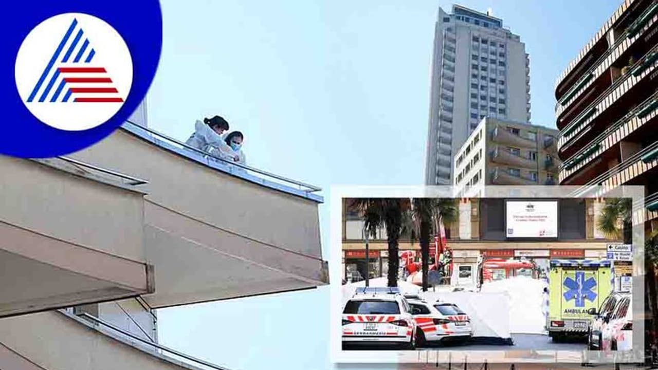 ಹೋಮ್ ಸ್ಕೂಲಿಂಗ್ ಬಂಧನಕ್ಕೆ ಹೆದರಿ, 7ನೇ ಮಹಡಿಯಿಂದ ಹಾರಿ ಆತ್ಮಹತ್ಯೆ ಮಾಡಿಕೊಂಡ ನಾಲ್ವರು! ಹೋಮ್ ಸ್ಕೂಲಿಂಗ್ ಬಂಧನಕ್ಕೆ ಹೆದರಿ, 7ನೇ ಮಹಡಿಯಿಂದ ಹಾರಿ ಆತ್ಮಹತ್ಯೆ ಮಾಡಿಕೊಂಡ ನಾಲ್ವರು!