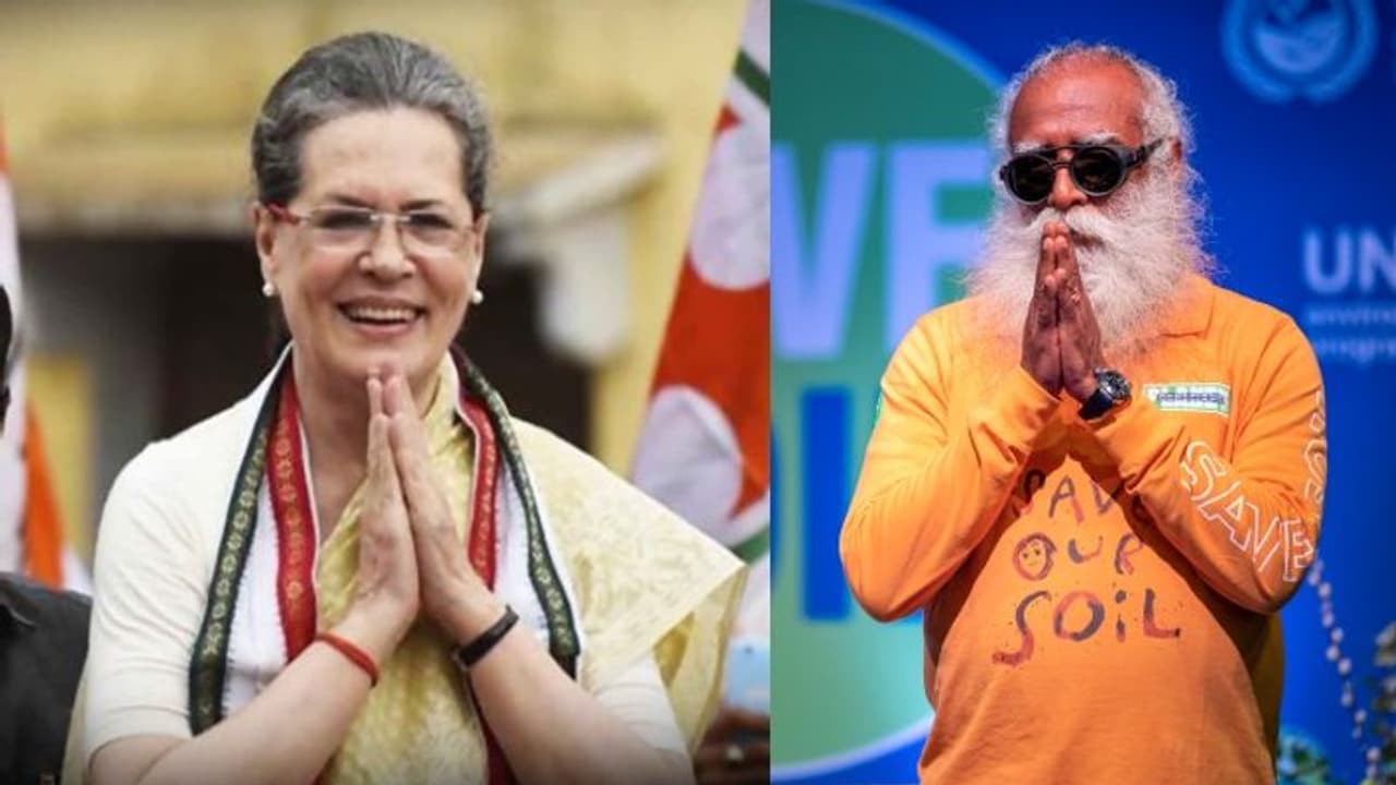 மண் காப்போம் இயக்கம் வெற்றி பெற வாழ்த்துக்கள்! சத்குருவுக்கு சோனியா காந்தி கடிதம் மண் காப்போம் இயக்கம் வெற்றி பெற வாழ்த்துக்கள்! சத்குருவுக்கு சோனியா காந்தி கடிதம்