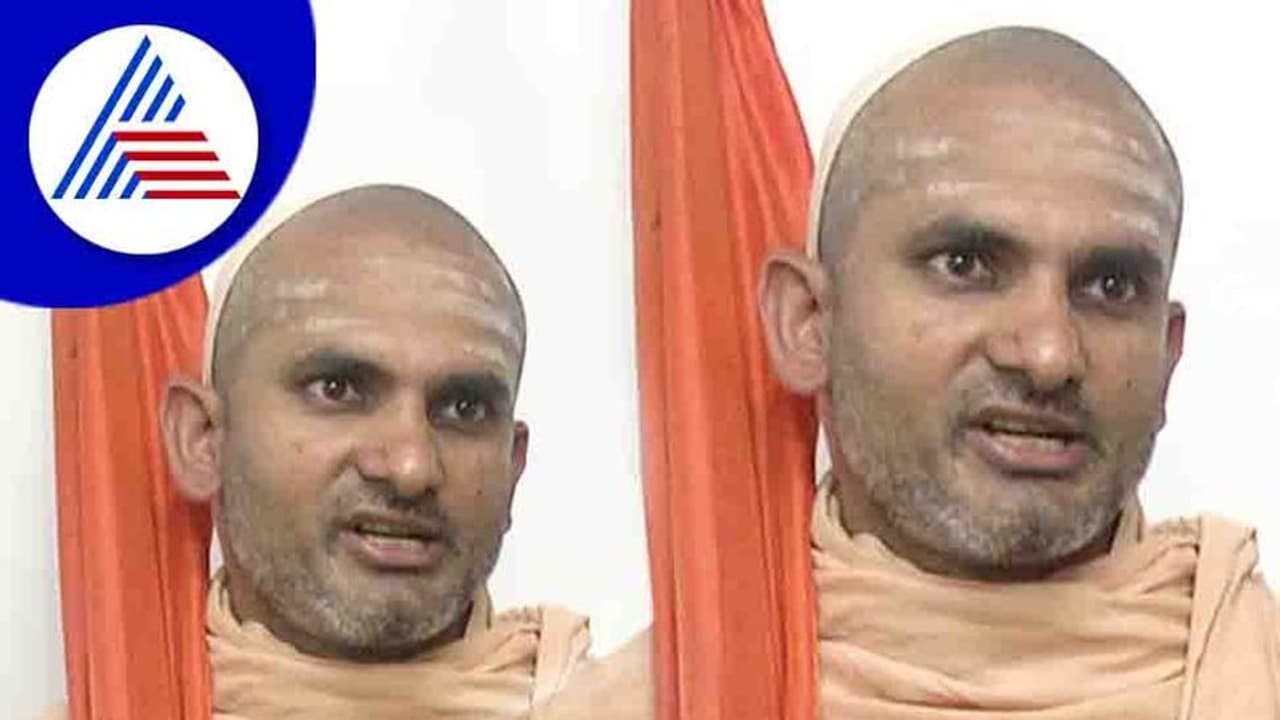 ಸಿದ್ದರಾಮಯ್ಯ ಹೇಳಿಕೆಯನ್ನು ಕಟುವಾಗಿ ಖಂಡಿಸಿದ ಕಿಷ್ಕಿಂದ ಸರಸ್ವತಿ ಸ್ವಾಮೀಜಿ