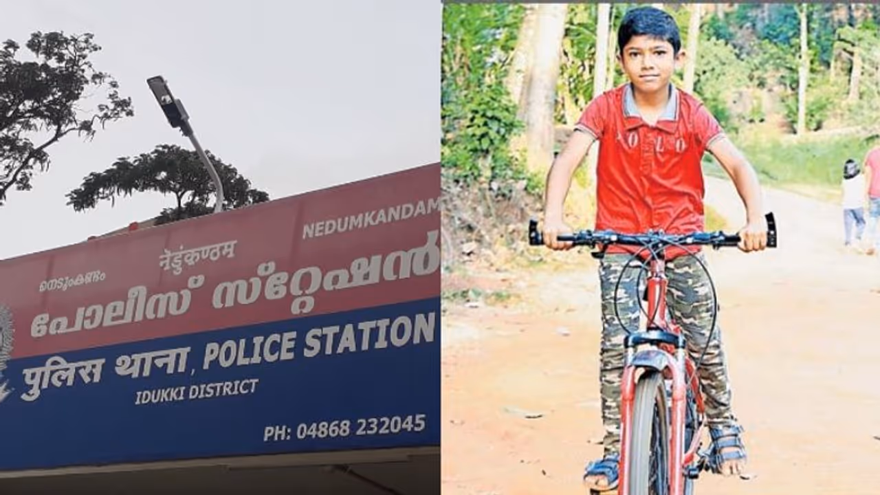 ഗിയറുള്ള സൈക്കിള് ഓടിക്കാന് ലൈസന്സ് വേണമെന്ന് അമ്മ, അപേക്ഷയുമായി 4 ാം ക്ലാസുകാരന്, കുഴങ്ങി പൊലീസ് ഗിയറുള്ള സൈക്കിള് ഓടിക്കാന് ലൈസന്സ് വേണമെന്ന് അമ്മ, അപേക്ഷയുമായി 4 ാം ക്ലാസുകാരന്, കുഴങ്ങി പൊലീസ്