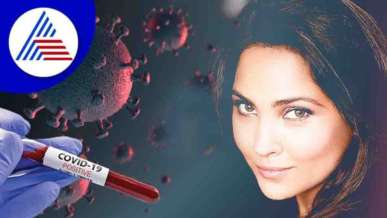 ನಟಿ ಲಾರಾ ದತ್ತಾಗೆ ಕೋವಿಡ್ ಪಾಸಿಟಿವ್: ಮನೆ ಸೀಲ್ಡೌನ್ ನಟಿ ಲಾರಾ ದತ್ತಾಗೆ ಕೋವಿಡ್ ಪಾಸಿಟಿವ್: ಮನೆ ಸೀಲ್ಡೌನ್