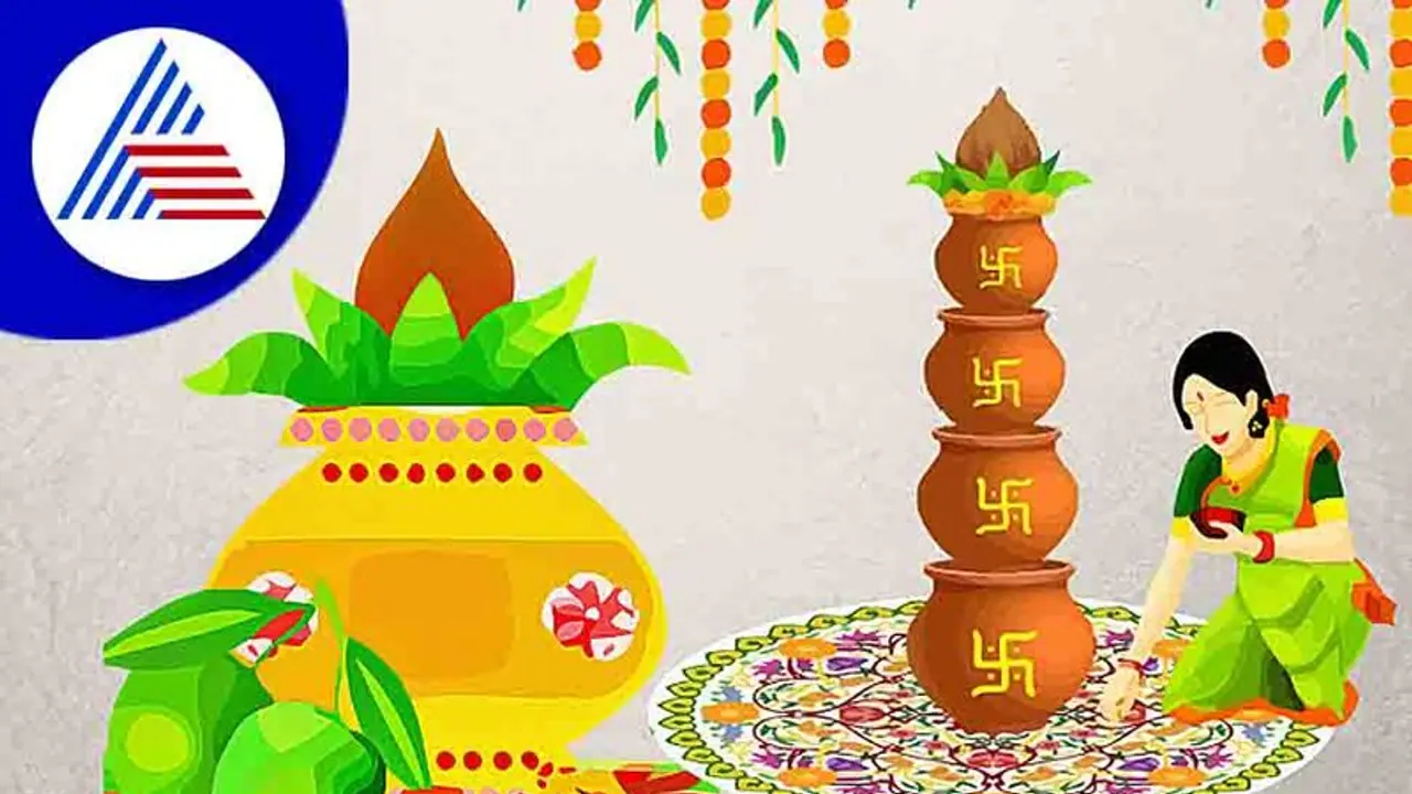 Ugadi 2022 ಯಾವಾಗ? ಶುಭಮುಹೂರ್ತ ಮತ್ತು ಪ್ರಾಮುಖ್ಯತೆ ಏನು?