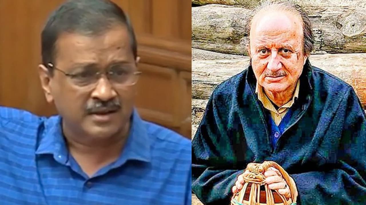 द कश्मीर फाइल्स को यूट्यूब में डालो, केजरीवाल की इस बात का अनुपम खेर ने दिया करारा जवाब द कश्मीर फाइल्स को यूट्यूब में डालो, केजरीवाल की इस बात का अनुपम खेर ने दिया करारा जवाब