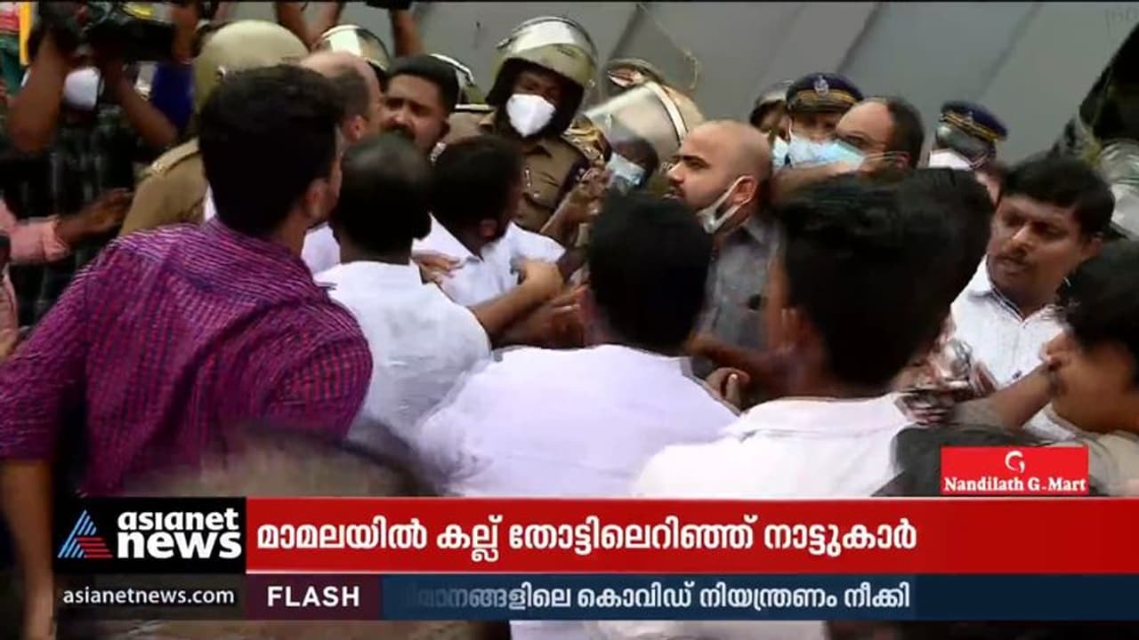 K Rail: സർവ്വേക്കല്ല് തോട്ടിലെറിഞ്ഞ സംഭവം; മാമലയിൽ വി പി സജീന്ദ്രൻ ഉൾപ്പടെയുള്ളവർക്കെതിരെ കേസ് K Rail: സർവ്വേക്കല്ല് തോട്ടിലെറിഞ്ഞ സംഭവം; മാമലയിൽ വി പി സജീന്ദ്രൻ ഉൾപ്പടെയുള്ളവർക്കെതിരെ കേസ്