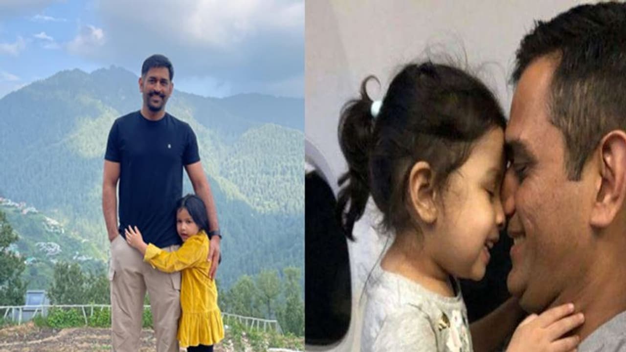 जीवा और एमएस धोनी की 10 सबसे क्यूट फोटो और वीडियो, जिसे फैंस ने किया सबसे ज्यादा लाइक जीवा और एमएस धोनी की 10 सबसे क्यूट फोटो और वीडियो, जिसे फैंस ने किया सबसे ज्यादा लाइक