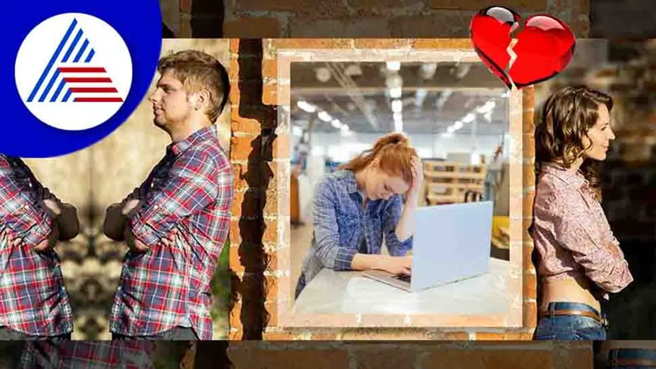 ಕಚೇರಿಯಲ್ಲಿ Ex lover ಜೊತೆ ಕೆಲ್ಸ ಮಾಡ್ಬೇಕಿದ್ರೆ ಇದು ನೆನಪಿರಲಿ ಕಚೇರಿಯಲ್ಲಿ Ex lover ಜೊತೆ ಕೆಲ್ಸ ಮಾಡ್ಬೇಕಿದ್ರೆ ಇದು ನೆನಪಿರಲಿ