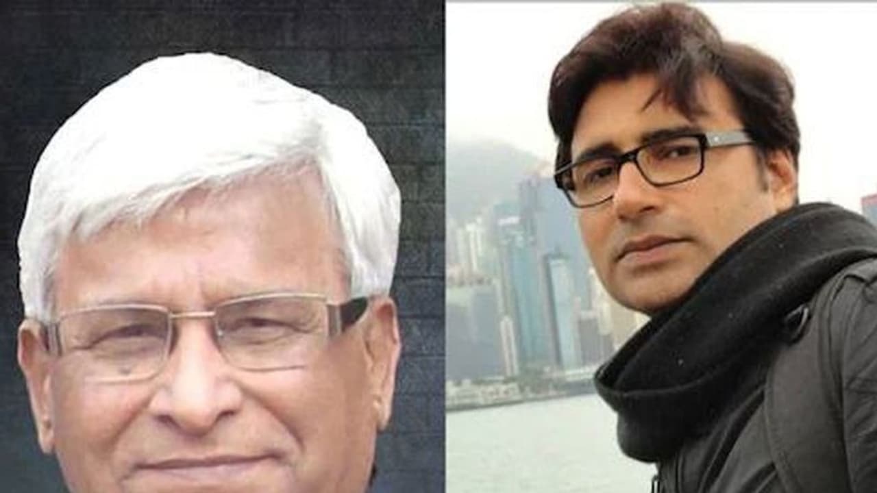 अट्टहास सम्मान की घोषणा: प्रेम जनमेजय को मिला शिखर सम्मान, अनुज खरे को 'युवा सम्मान' अट्टहास सम्मान की घोषणा: प्रेम जनमेजय को मिला शिखर सम्मान, अनुज खरे को 'युवा सम्मान'