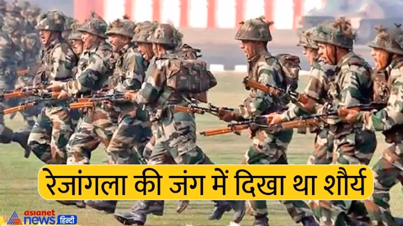 क्या है अहीर रेजिमेंट, भारतीय सेना को लेकर अभी क्यों हो रही इसकी चर्चा क्या है अहीर रेजिमेंट, भारतीय सेना को लेकर अभी क्यों हो रही इसकी चर्चा