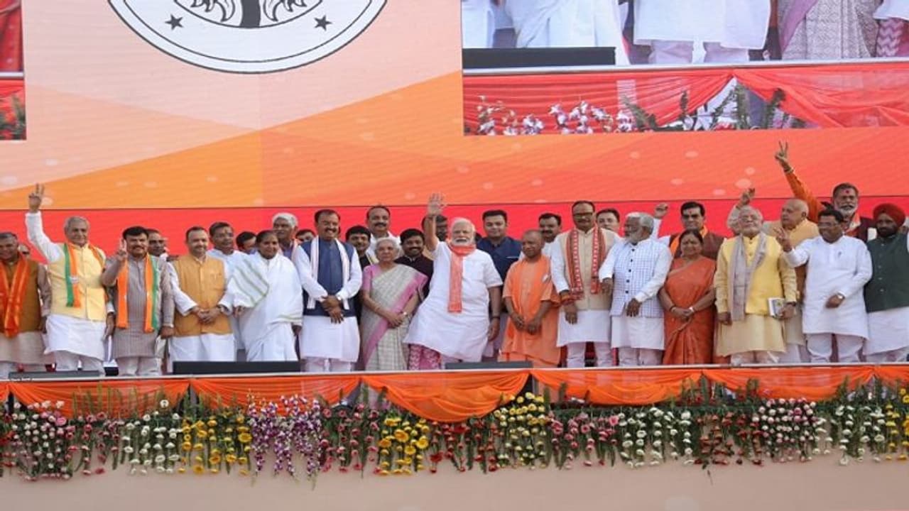 योगी सरकार 2.0: मंत्रियों को कार्यालय हुए आवंटित, देखें पूरी लिस्ट योगी सरकार 2.0: मंत्रियों को कार्यालय हुए आवंटित, देखें पूरी लिस्ट