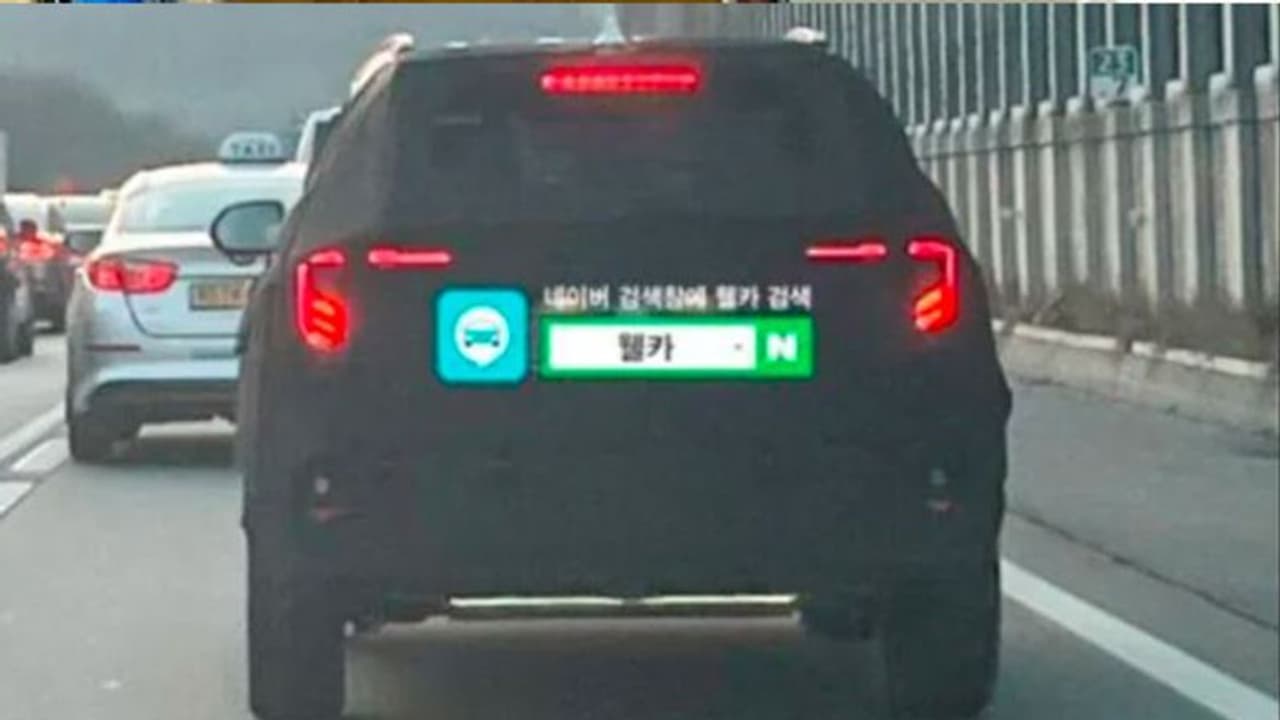 2022 Kia Seltos : 2022 കിയ സെൽറ്റോസ് ഫെയ്‌സ്‌ലിഫ്റ്റ് പരീക്ഷണം തുടരുന്നു