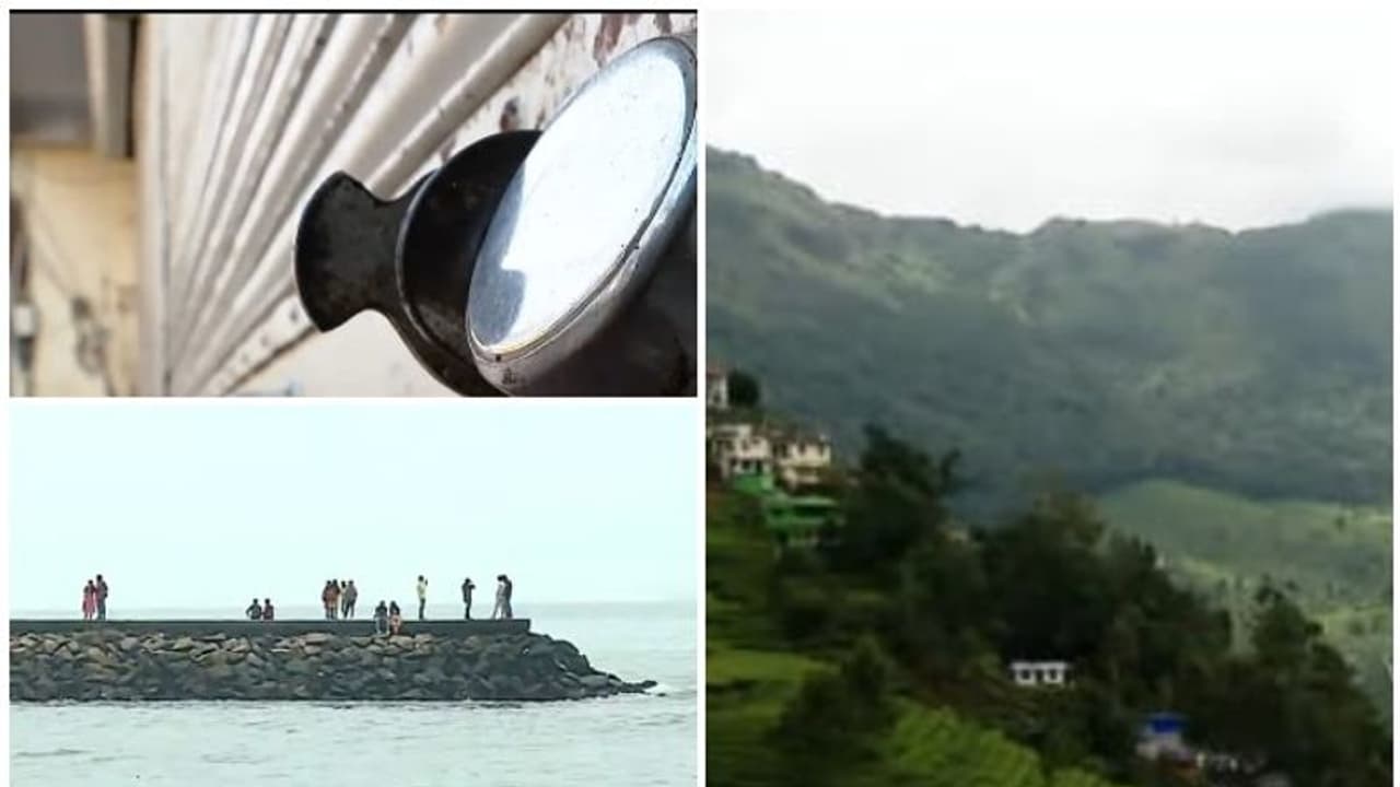 വ്യവസായ മേഖലയില് ശതകോടികളുടെ നഷ്ടം? നിര്ബന്ധിത പണിമുടക്കിനെതിരെ പ്രതിഷേധം വ്യവസായ മേഖലയില് ശതകോടികളുടെ നഷ്ടം? നിര്ബന്ധിത പണിമുടക്കിനെതിരെ പ്രതിഷേധം