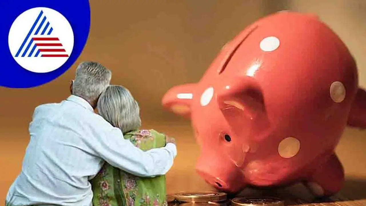 Pension Scheme:ಮಾಸಿಕ 9,250 ರೂ. ಪಿಂಚಣಿ ಪಡೆಯಬೇಕೇ? ಹಾಗಾದ್ರೆ ತಪ್ಪದೆ ಈ ಯೋಜನೆಯಲ್ಲಿ ಹೂಡಿಕೆ ಮಾಡಿ Pension Scheme:ಮಾಸಿಕ 9,250 ರೂ. ಪಿಂಚಣಿ ಪಡೆಯಬೇಕೇ? ಹಾಗಾದ್ರೆ ತಪ್ಪದೆ ಈ ಯೋಜನೆಯಲ್ಲಿ ಹೂಡಿಕೆ ಮಾಡಿ