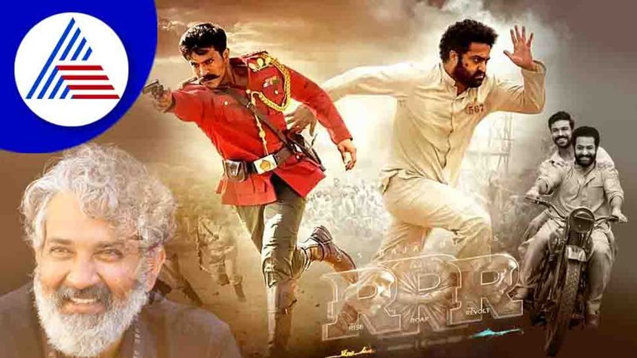 RRR Movie: నైజాంలో ఆర్ ఆర్ ఆర్ దూకుడు... భారీ లాభాల దిశగా పరుగులు RRR Movie: నైజాంలో ఆర్ ఆర్ ఆర్ దూకుడు... భారీ లాభాల దిశగా పరుగులు