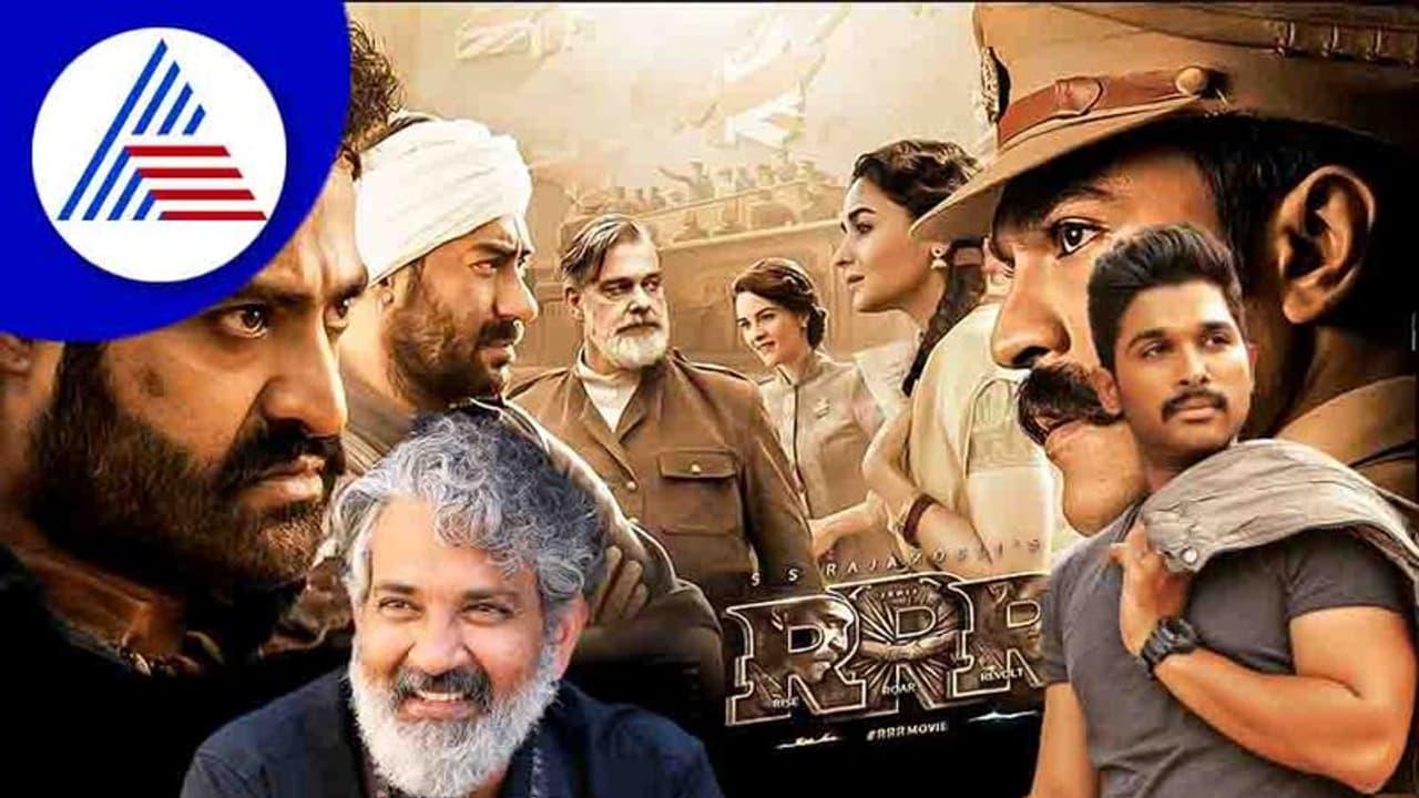 'RRR' ಸಿನಿಮಾವನ್ನು ಹಾಡಿ ಹೊಗಳಿದ ಅಲ್ಲು ಅರ್ಜುನ್ ಮತ್ತು ಮಹೇಶ್ ಬಾಬು